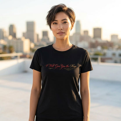 I Will Give You The Keys Premium Essential Tee - STANDARD ISSUE
