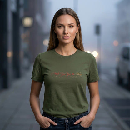 I Will Give You The Keys Premium Essential Tee - STANDARD ISSUE